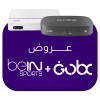 اجهزة استقبال BeIN + اجهزة استقبال GOBX