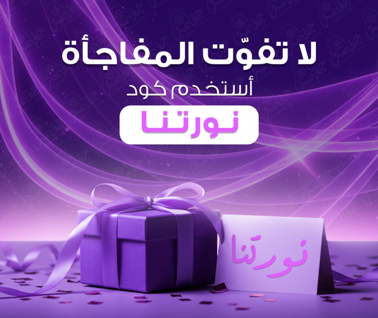 جهاز بي ان سبورت لمتابعة المباريات الحصرية بجودة 4K