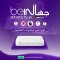 BeIN TV 4K اردني BeIN TV 4K اردني